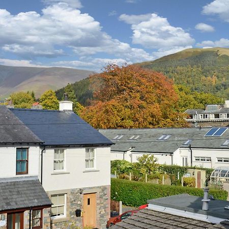 Serendipity Keswick  Luaran gambar